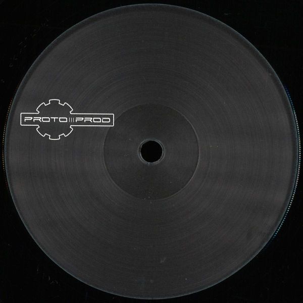 Zone 33 — Supernova vinyl cover