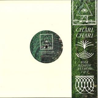 Chari Chari