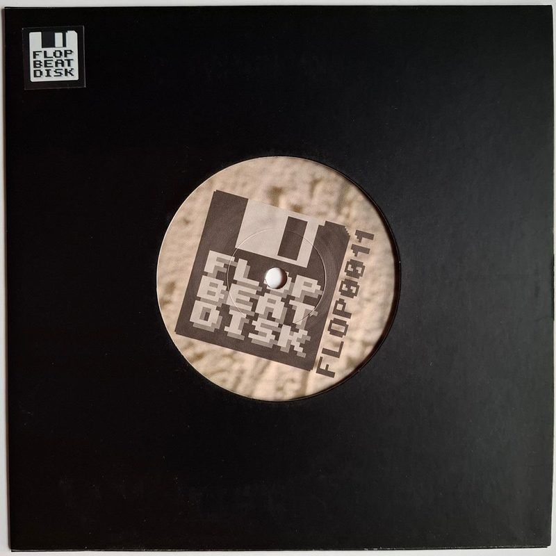 Tembok Kamar Dinding Sekolah — Untitled 7" vinyl cover
