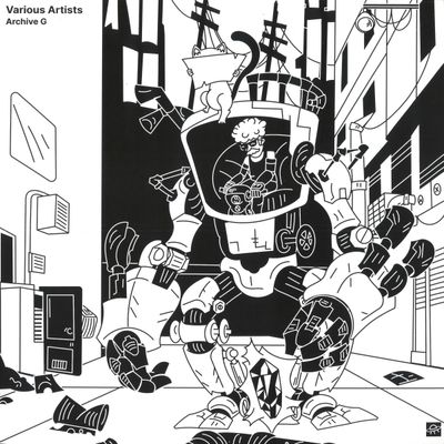 Various — Archive G vinyl cover