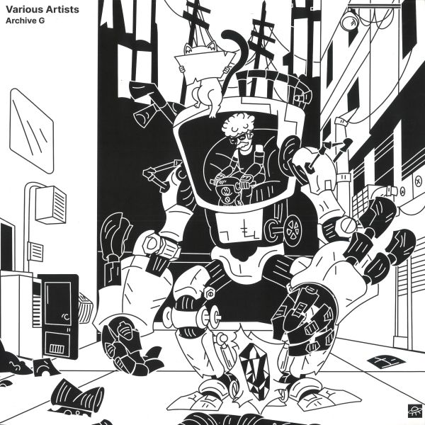Various — Archive G vinyl cover