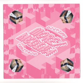 Distinkt — More / Medina vinyl cover