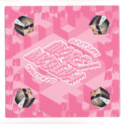 Distinkt — More / Medina vinyl cover