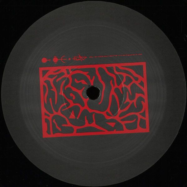 Various — CMDRPX009 vinyl cover