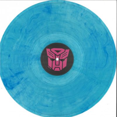 Unknown Artist — Warlord EP vinyl cover