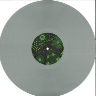Satoshi Tomiie — 12B Dub Part 2 vinyl cover