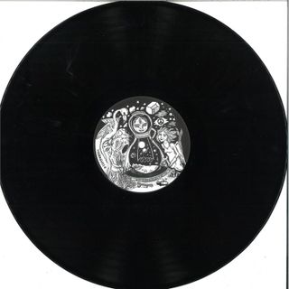 Saktu — Fucha EP vinyl cover