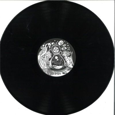 Saktu — Fucha EP vinyl cover