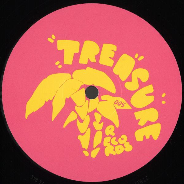 F.r — Treasure EP 5 vinyl cover
