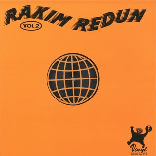 Rakim Under