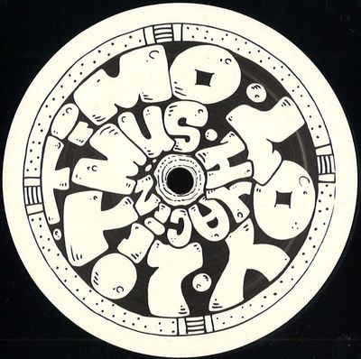 Timo, LOy, Litmus, Hyacin — SGTLTD05 vinyl cover