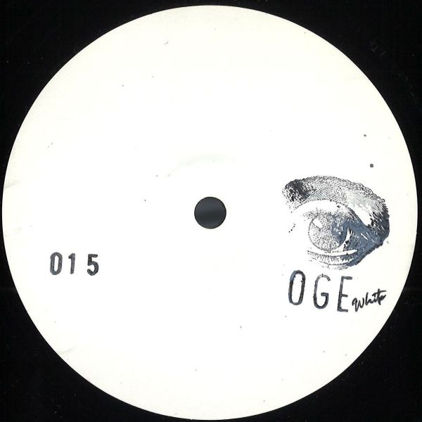Unknown — Untitled vinyl cover