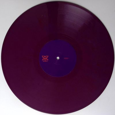 Brendon Moeller — 侍栽培一 vinyl cover
