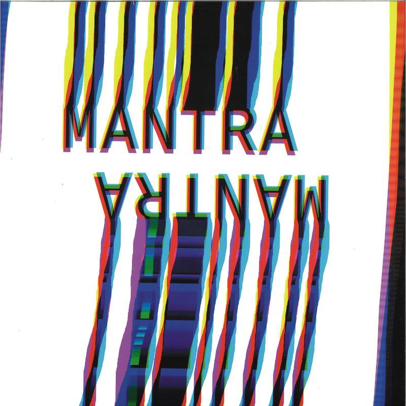 Mantra Mantra — Funke EP vinyl cover