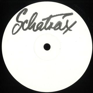 Josh Brent — Vintage Vinyl 7 vinyl cover