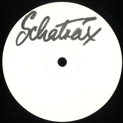 Josh Brent — Vintage Vinyl 7 vinyl cover