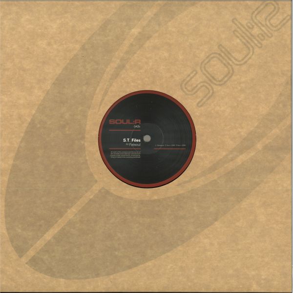 S.t. Files — Crackden vinyl cover