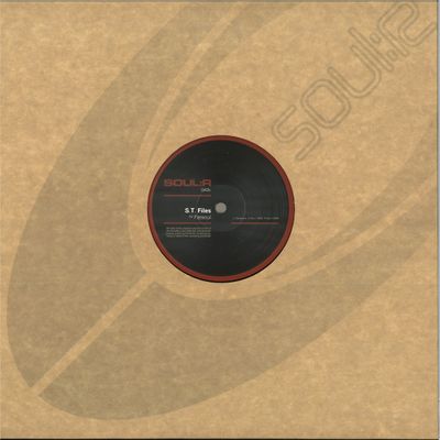S.t. Files — Crackden vinyl cover