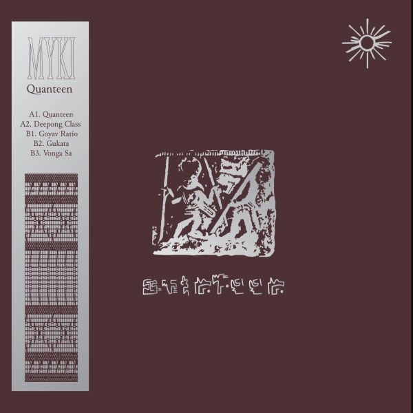 Myki — Quanteen vinyl cover