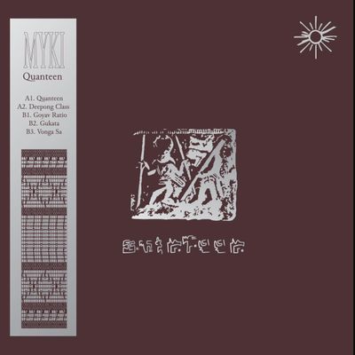 Myki — Quanteen vinyl cover