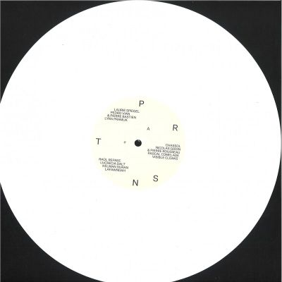 Various — PRSNT vinyl cover