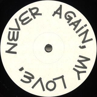Unknown — NAML000 vinyl cover