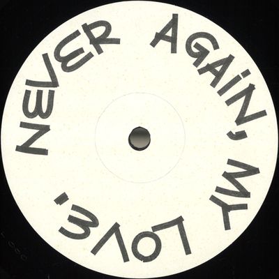 Unknown — NAML000 vinyl cover