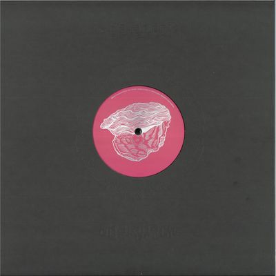 S.A.M. — Mastermind vinyl cover