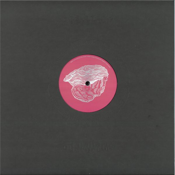 S.A.M. — Mastermind vinyl cover