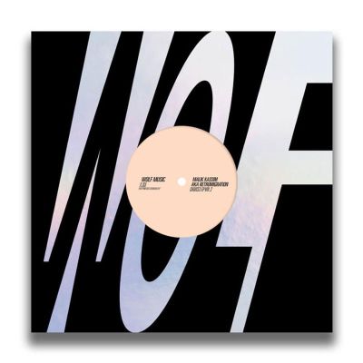 Malik Kassim aka Retromigration — Choices EP Vol.2 vinyl cover
