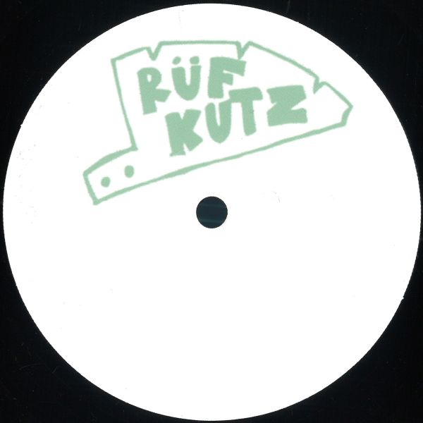Wu-Ki — EXOTIC PARTICLES vinyl cover