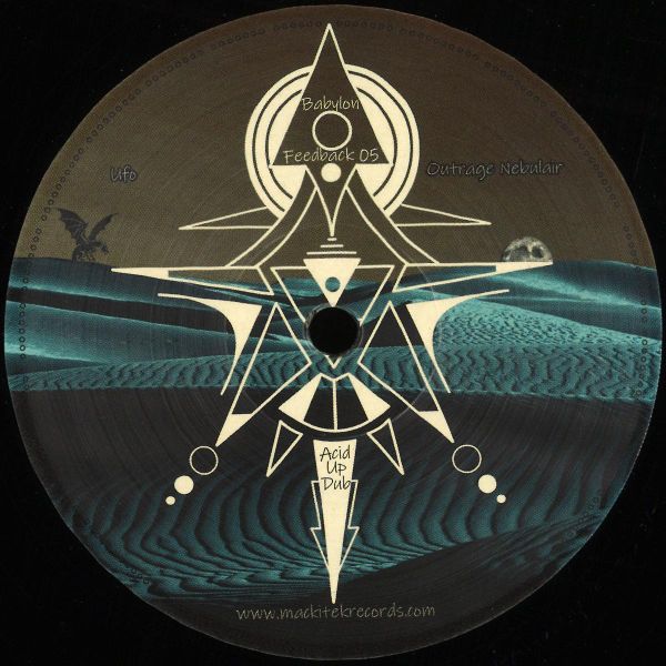 Keja, Acidupdub — Desert Lent vinyl cover