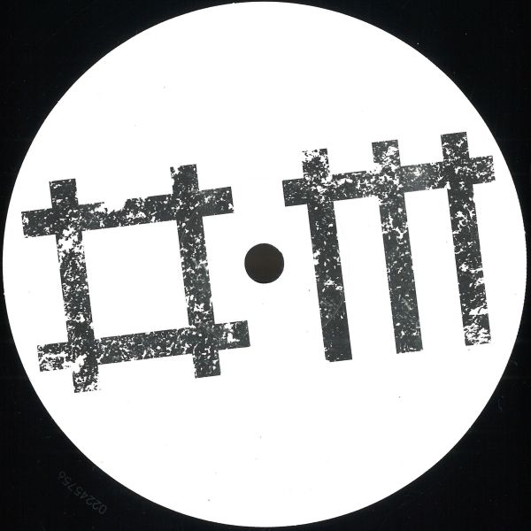 Unknown — Unknown vinyl cover