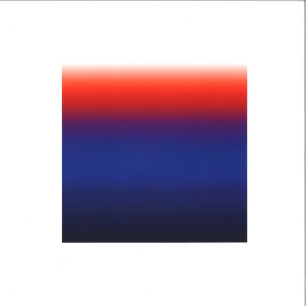 Cristian Sarde — Last E EP vinyl cover
