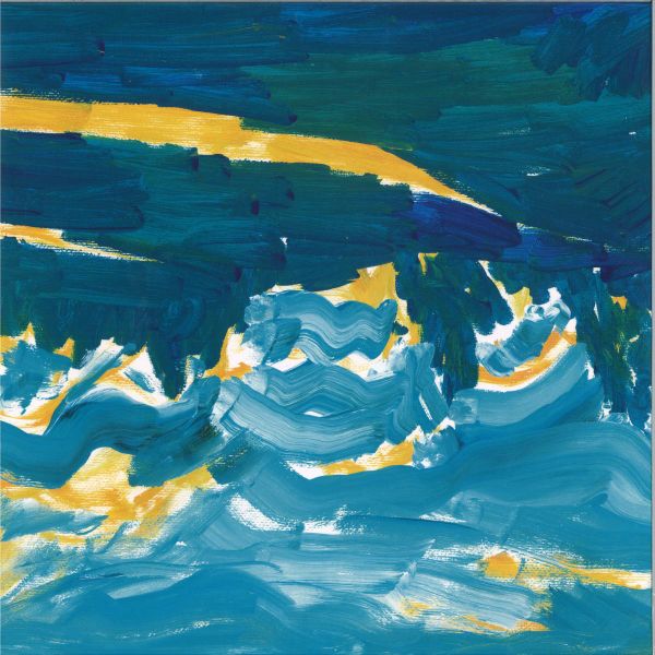 Khaled Kurbeh — Likulli Fadain Eqaéh (Gatefold LP) vinyl cover