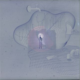 Liou — Night Warrior EP vinyl cover