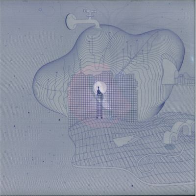 Liou — Night Warrior EP vinyl cover