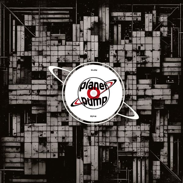 Stan-Lee aka Stanley Hottek — We Are vinyl cover