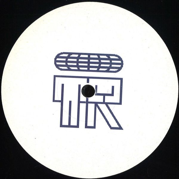 Masafumi Onishi — INTERSTATE 75 EP vinyl cover