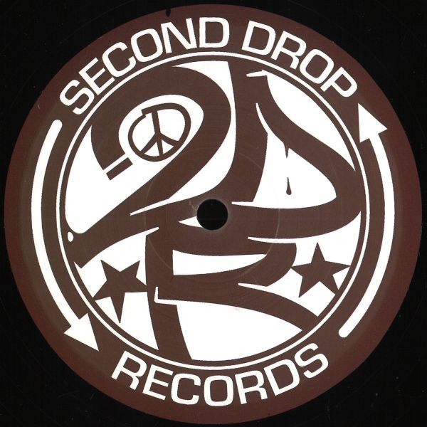 Dj Beeno — The Journey EP vinyl cover