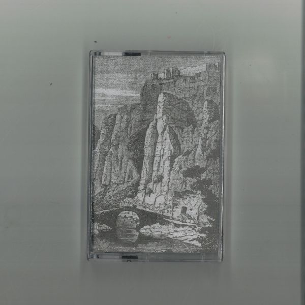 Audioplagio — Boeatian Chants (TAPE) vinyl cover