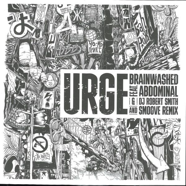 Urge, Abdominal, DJ Robert Smith — Brainwashed (incl. Rizo Print Poster) (7") vinyl cover