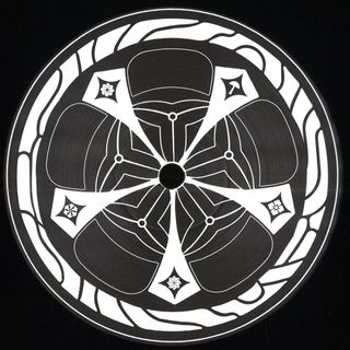 Various — CULT EDITS 009 vinyl cover