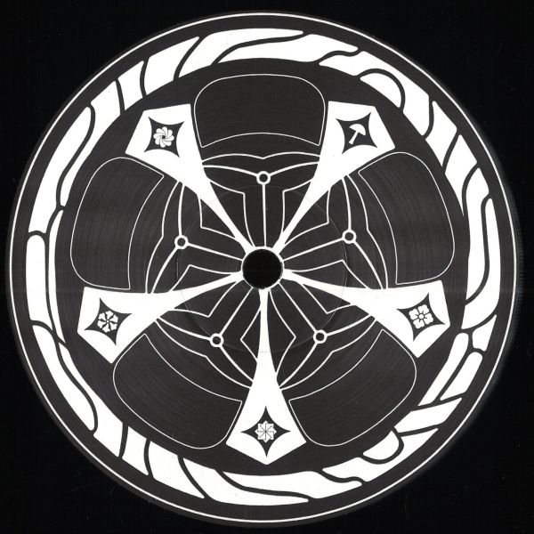 Various — CULT EDITS 009 vinyl cover