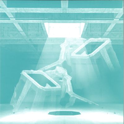 Leiras — Vael Method vinyl cover