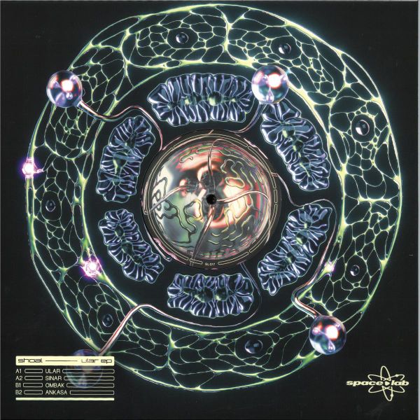 Shoal — Ular EP vinyl cover