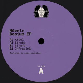 Muzmin — Boojum vinyl cover