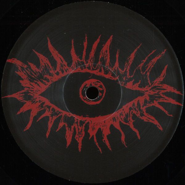 Various — NAZAR001 vinyl cover