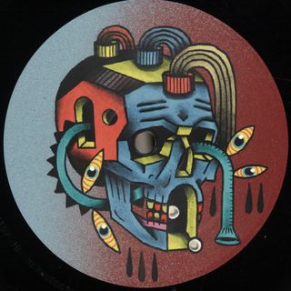 Munir Nadir — Dialectrick EP vinyl cover