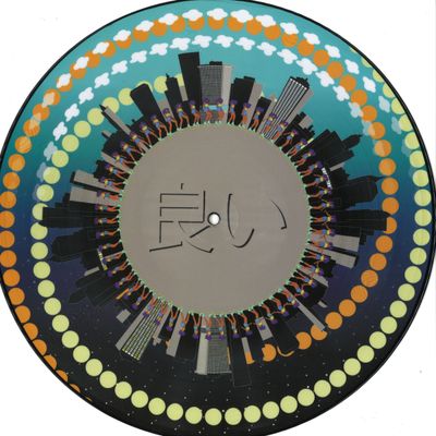 Various — YOIONWAX 009 (Picture Disc) vinyl cover